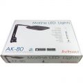 Lampa Led Jebao/Jecod AK-60