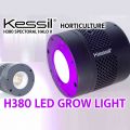Kessil H380 Spectral Halo II LED Algae Grow Light